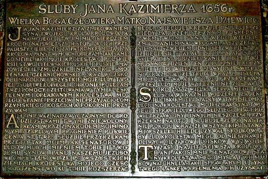 04-01_lwowskie_sluby_jana_kaziemierza.jpg